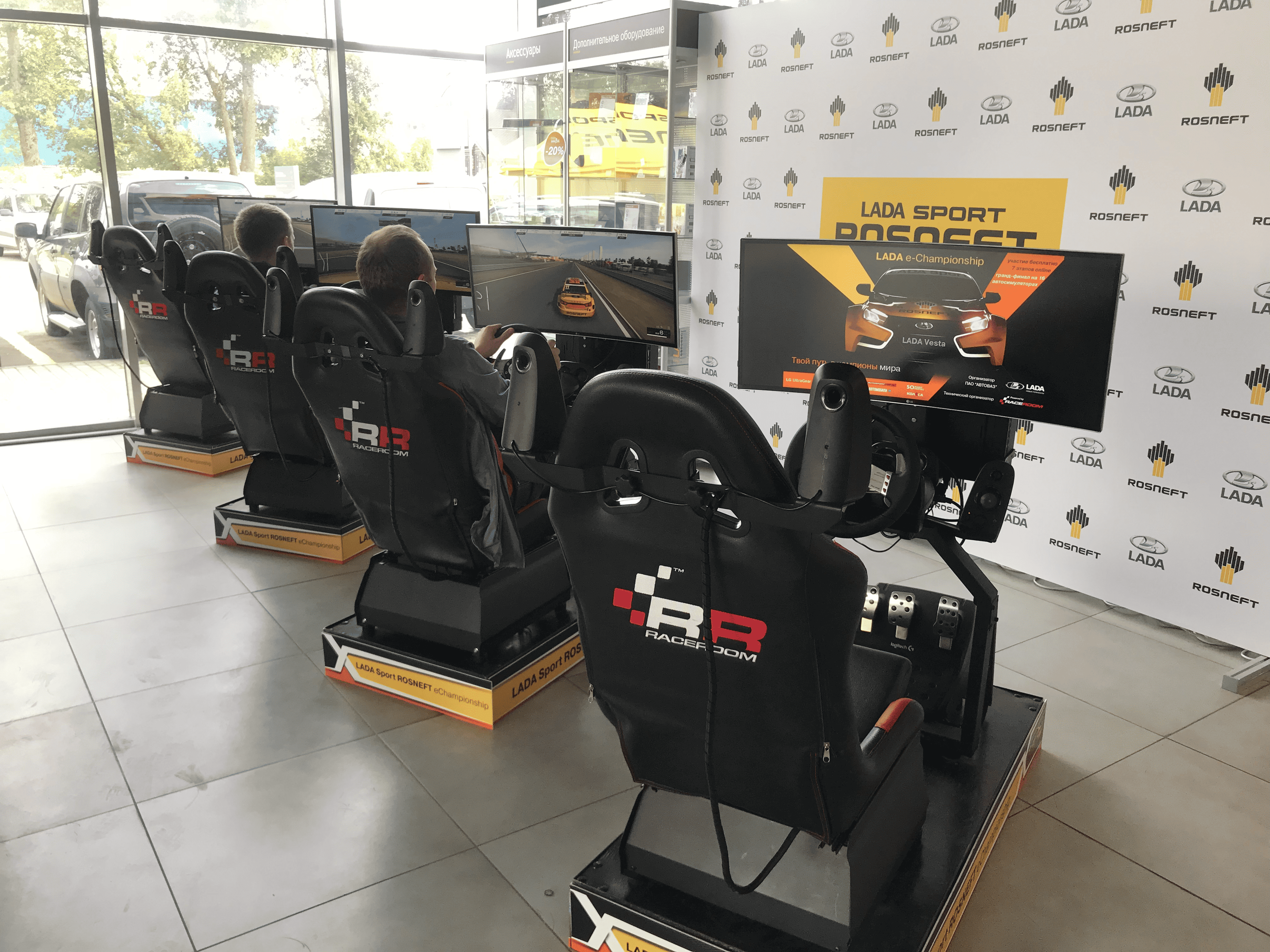 Пакет аренды — вариант 1