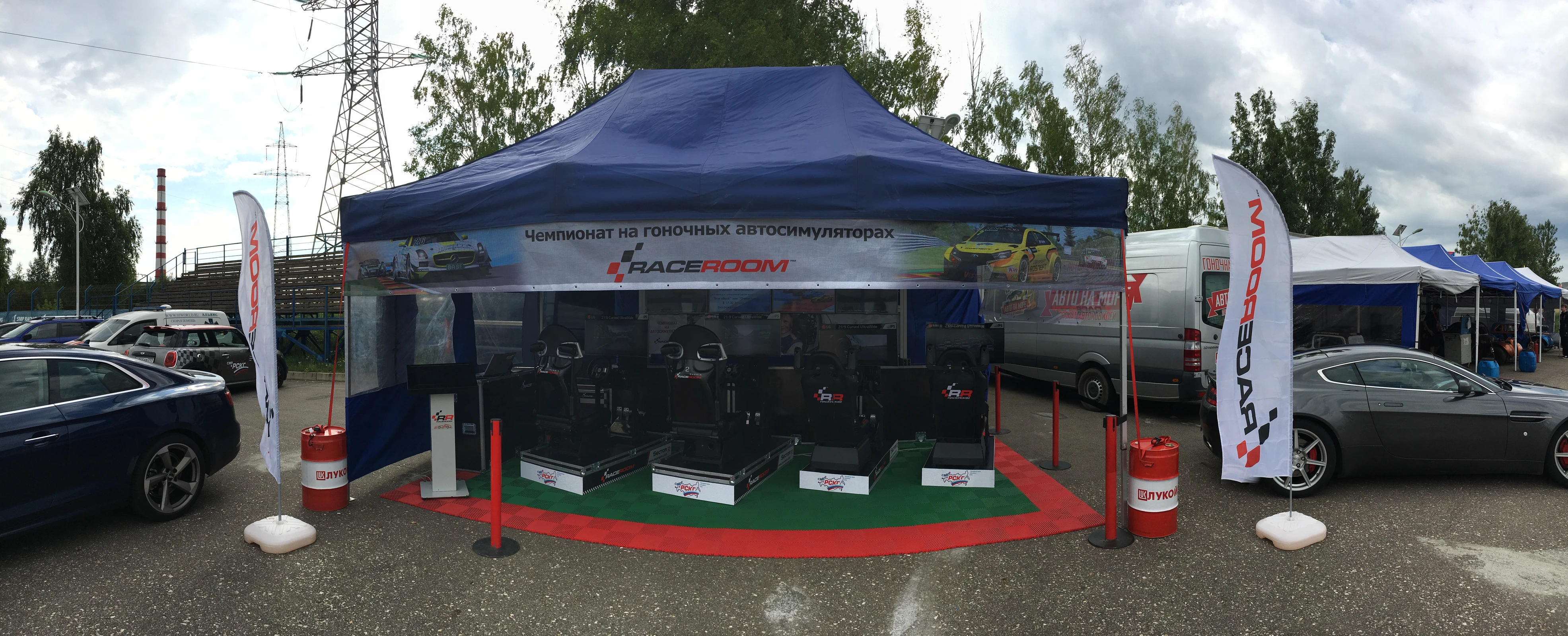 Пакет аренды — вариант 2