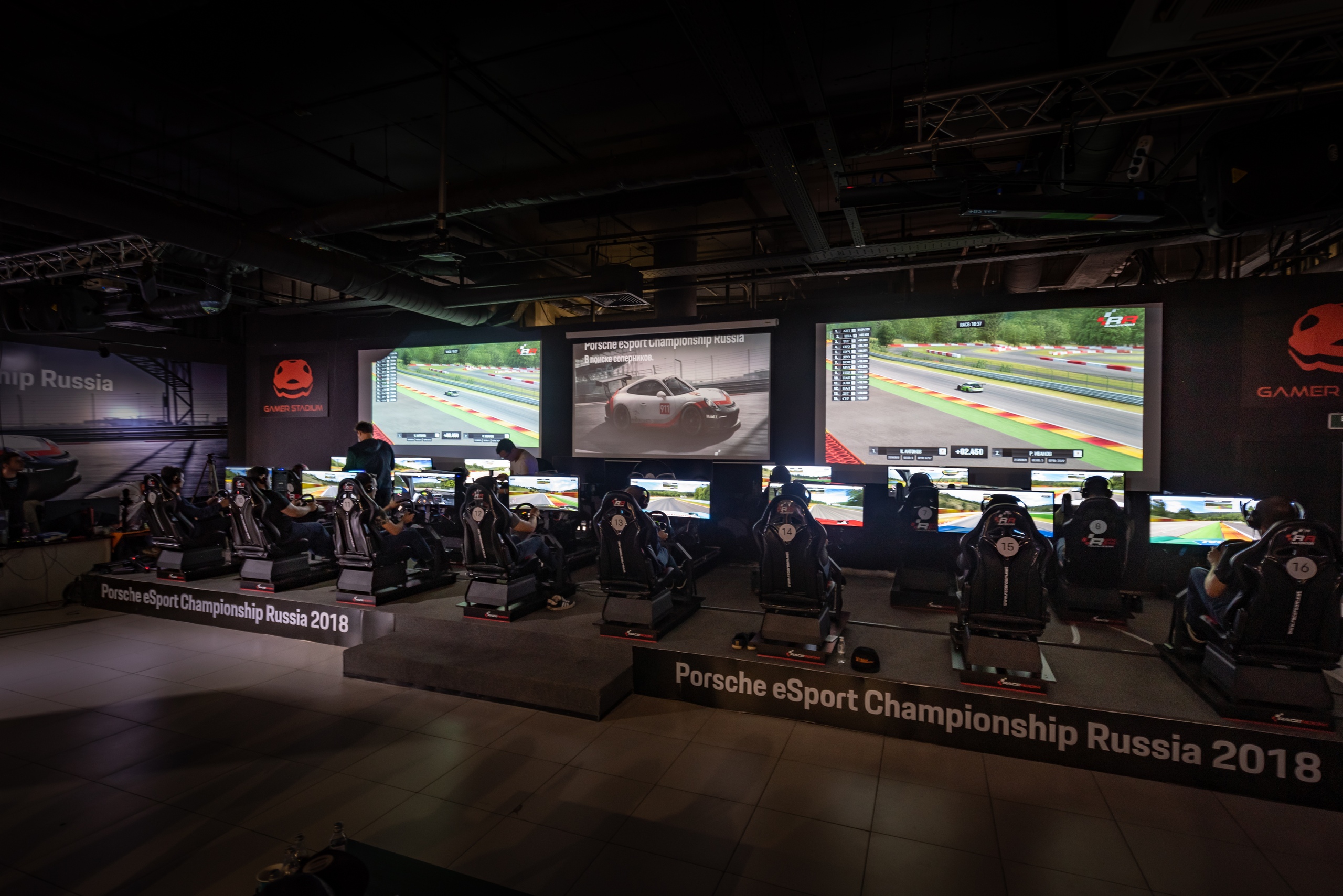 Гранд-Финал Porsche eSport Championship Russia 2018