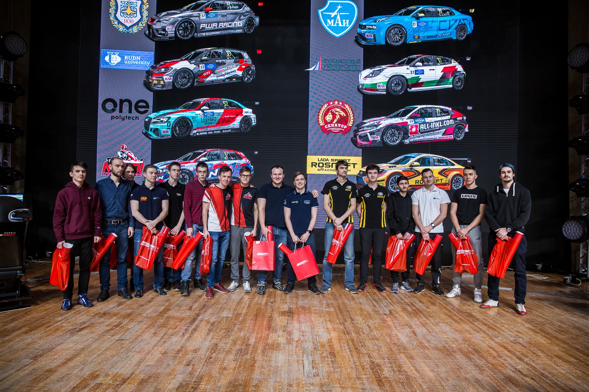 Финал чемпионата "Студенческая лига" среди ВУЗов